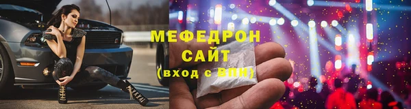 PSILOCYBIN Верхнеуральск